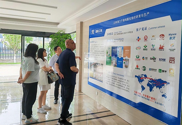湖南江海环保氯化铵产品成功进入国外市场