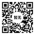 湖南江海环保