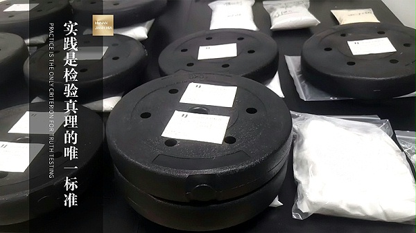 湖南江海环保用实验确定最佳添加量