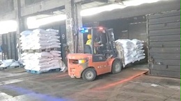 2026年中东局势突变，会影响氯化铵国内外市场吗？