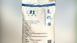 2026年氯化铵市场行情，区域性价格波动明显！